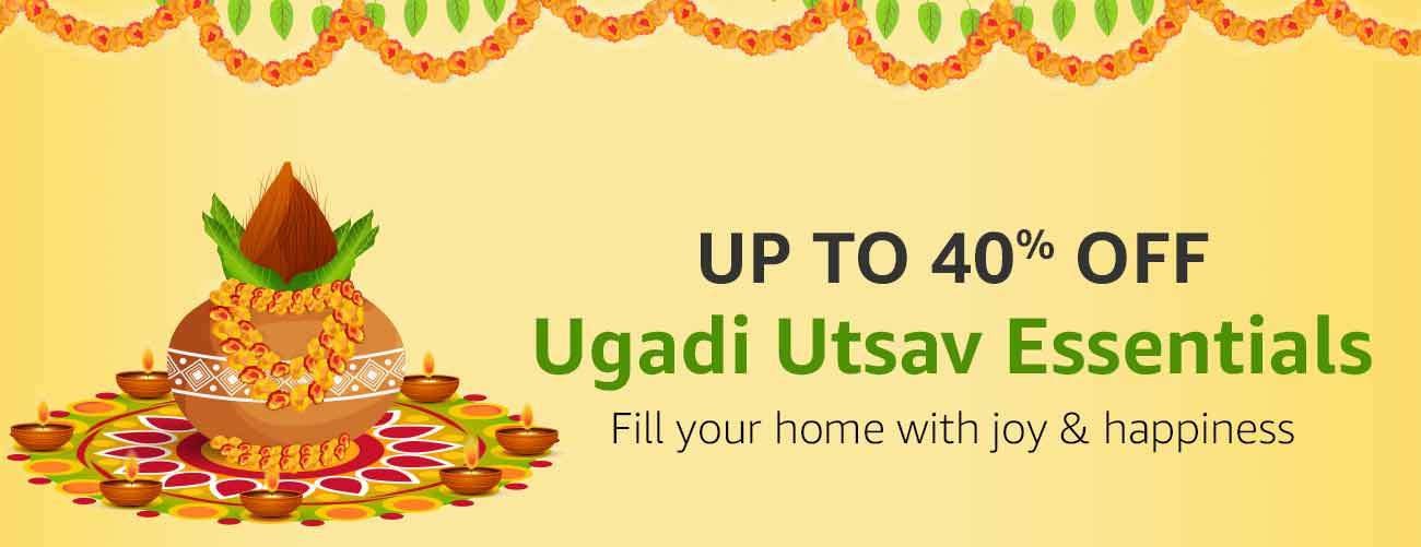 Ugadi Sale 2024 – Upto 40% off on all event decoration and rent items